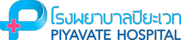 โลโก้โรงพยาบาลปิยะเวทจากเว็บไซต์ทางการ