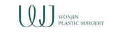 โลโก้ Wonjin Plastic Surgery
