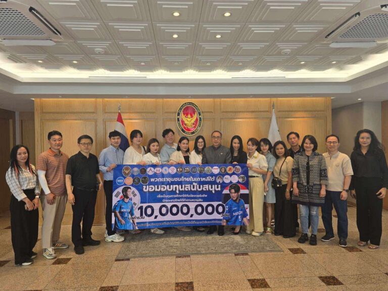 Santongsuai มอบทุนสนับสนุนนักฟุตบอลไทย