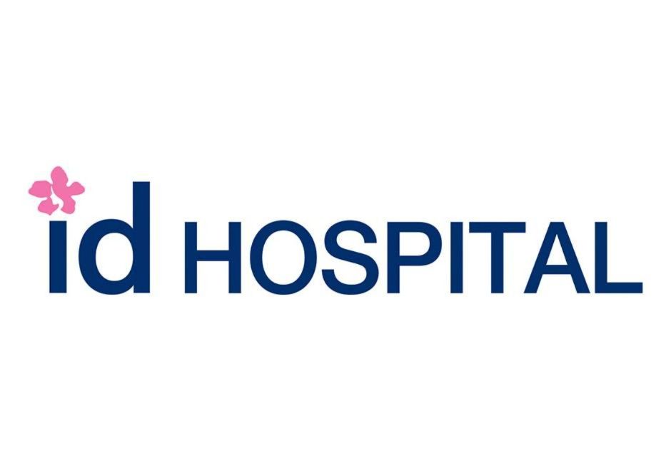ID Hospital