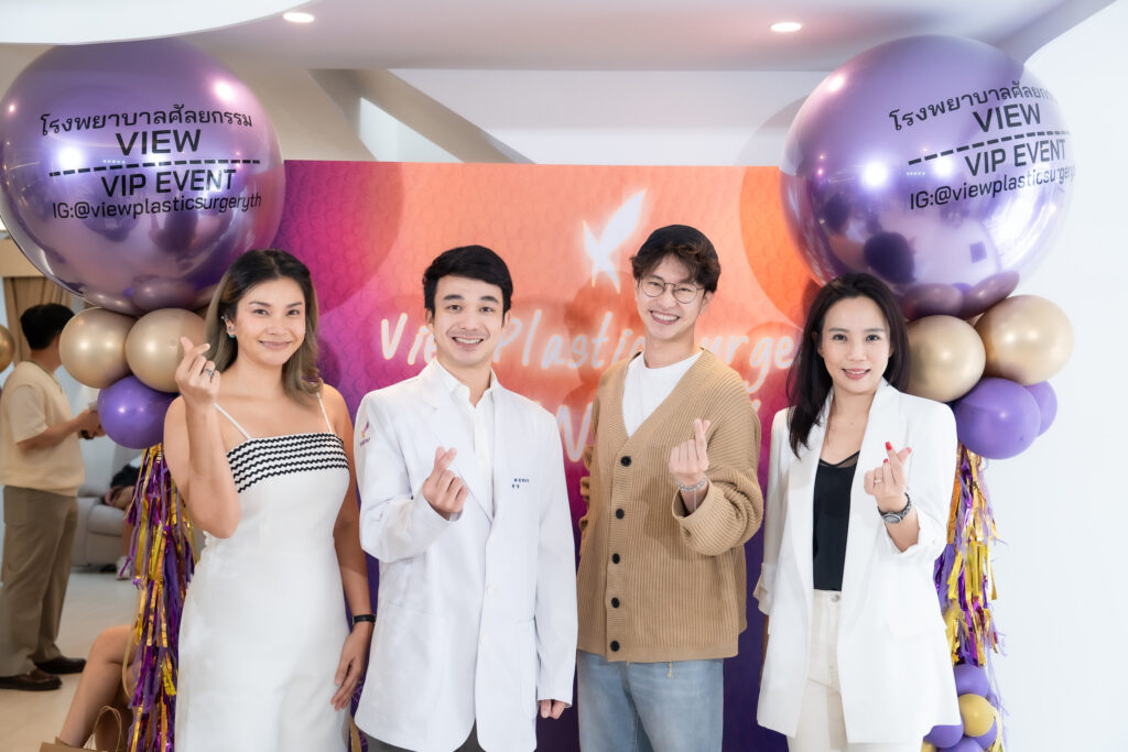 ภาพรวมทีมและผู้ร่วมงานในกิจกรรมโรงพยาบาล View ประเทศไทย